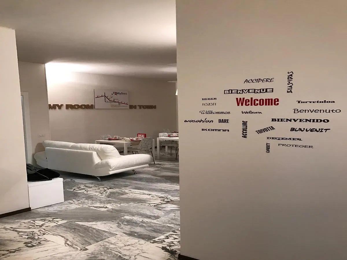 Myroom In Town Bergamo 3*,  Italy